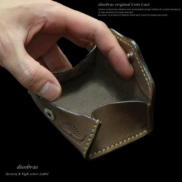 画像4: 【diosbras-ディオブラス】本革サドルレザー使用バイカーズコインケース ヌメ革 小銭入れ/牛革【SA】 (4)