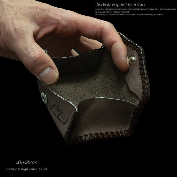 画像4: 【diosbras-ディオブラス】本革サドルレザー使用バイカーズコインケース ヌメ革 小銭入れ/牛革【SA】 (4)