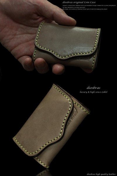 画像2: 【diosbras-ディオブラス】本革サドルレザー使用バイカーズコインケース ヌメ革 小銭入れ/牛革【SA】 (2)