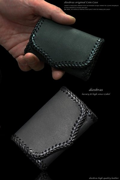 画像2: 【diosbras-ディオブラス】本革サドルレザー使用バイカーズコインケース ヌメ革 小銭入れ/牛革【SA】 (2)