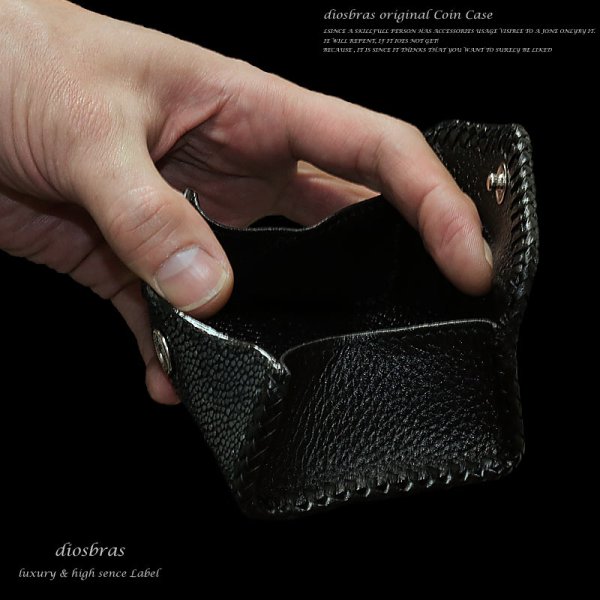 画像4: 【diosbras-ディオブラス】本革カットスティングレーエイ革使用バイカーズコインケース 小銭入れ/牛革【CE】 (4)