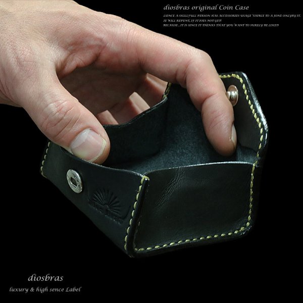 画像4: 【diosbras-ディオブラス】本革サドルレザー使用バイカーズコインケース ヌメ革 小銭入れ/牛革【SA】 (4)