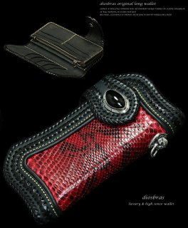 美しいシルエットに当店最高峰3重装飾を施したハイセンスかつ