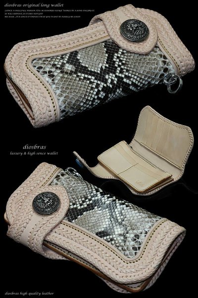画像3: 【大特価!!】【全国送料無料】【diosbras-ディオブラス-】本革サドルレザーバイカーズウォレット 財布 レザーウォレット ロングウォレット 蛇革パイソン革 蛇革 ヘビ皮 クロス メッシュ バイカー ヌメ革 長財布 /牛革財布シルバー925コンチョ/長財布【PY】 (3)