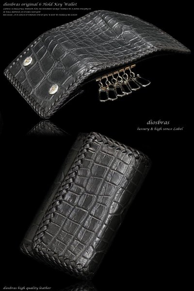 画像4: 【diosbras-ディオブラス-】クロコダイル 鰐革 ワニ革【カイマン種】 ベリー お腹 使用 本革キーケース/牛革/wallet/サイフ/三つ折り財布 財布 レザーウォレット ウォレット バイカー ハーフウォレット ヌメ革 折財布【CL】 (4)