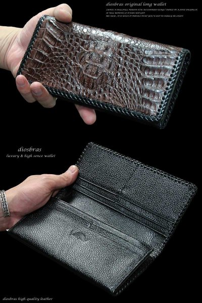 画像2: 【diosbras-ディオブラス-】クロコダイルヘッド ブラウン 茶 ワニ革 鰐革バイカーズウォレット 財布 レザーウォレット ロングウォレット ウォレット バイカー ヌメ革 長財布 /牛革財布シルバー925コンチョ/長財布鰐ワニwallet【CL】 (2)