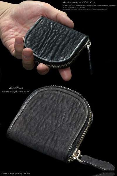 画像3: 【diosbras-ディオブラス-】本革 サメ革 シャークスキン使用ラウンドジッパー 大容量コインケース 小銭入れ/ 牛革【黒】【SS】 (3)