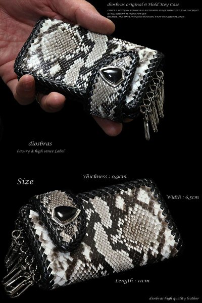 画像3: 【diosbras-ディオブラス-】6連 パイソン革 蛇革 ヘビ革使用本革 キーケース/ 短財布 レザーウォレット ウォレット バイカー ハーフウォレット  折財布 財布 シンプル 紳士 メンズ レディース 牛革/wallet/サイフ/二つ折り財布 【PA】 (3)