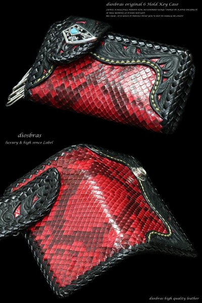 画像4: 【diosbras-ディオブラス-】6連キーケース 本革サドルレザー透かし彫りカービングINレッド赤パイソン 蛇革キーケース/牛革 バイカーズアイテム バイカー 【CPA】 【PY】 (4)