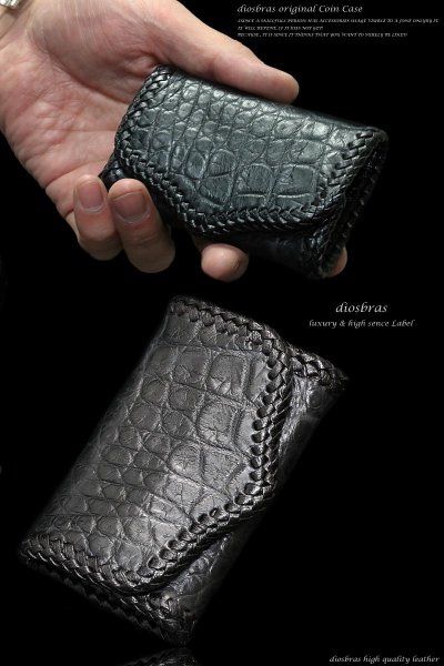 画像3: 【diosbras-ディオブラス】本革クロコダイル革使用 鰐革 ワニ バイカーズコインケース 小銭入れ/牛革【SS】 (3)