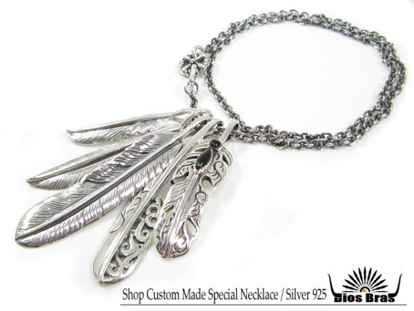 画像2: 【diosbras-ディオブラス】フェザー ネックレス メンズ ネイティブ フェザー&コンビネーションネックレスシルバー925チェーン (2)
