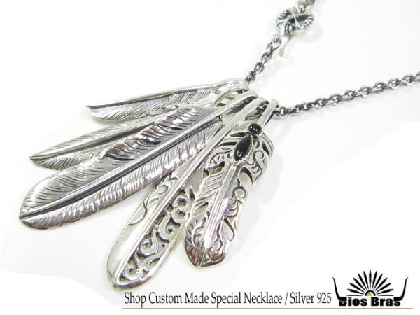 画像3: 【diosbras-ディオブラス】フェザー ネックレス メンズ ネイティブ フェザー&コンビネーションネックレスシルバー925チェーン (3)