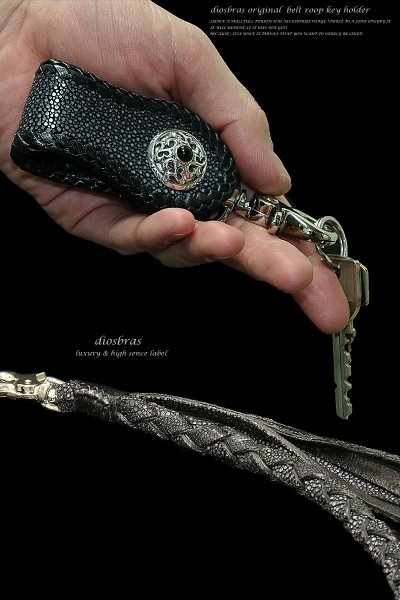 画像2: 【diosbras-ディオブラス-】本革ブラック黒カットスティングレーエイ革ベルトループ＆カットエイ4本編みウォレットロープセット/スカルコンチョ　【CE】 (2)