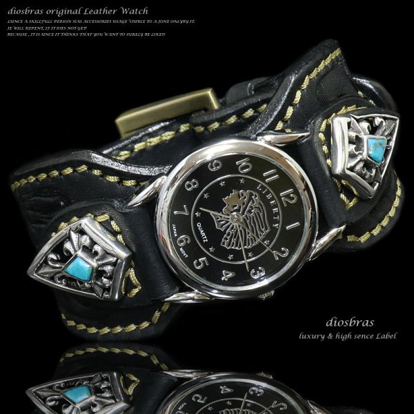 画像3: 【大特価!!】【全国送料無料】【diosbras-ディオブラス-】本革サドルレザーカービング カスタムウォッチ レザーウォッチ ターコイズ  コンチョ 腕時計 シルバー925 ヌメ革 バイカー 牛革時計 インディアン バッファロー フェザー 黒 ブラック (3)