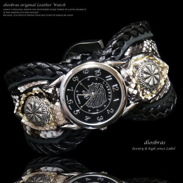 画像3: 【diosbras-ディオブラス-】本革パイソン&サドルレザーコンビネーションバイカーズワイルドターコイズウォッチ バイカーズ 時計インディアン ダイヤモンドパイソン 【PY】 (3)