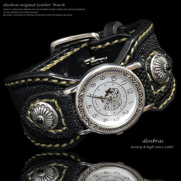 画像3: 【diosbras-ディオブラス-】本革スティングレーエイ革&サドルレザーコンビネーションバイカーズワイルドウォッチ バイカーズ 時計インディアン コンチョ メンズ ベルト シルバー925 ヌメ革 レザーウォッチ ガルーシャ (3)