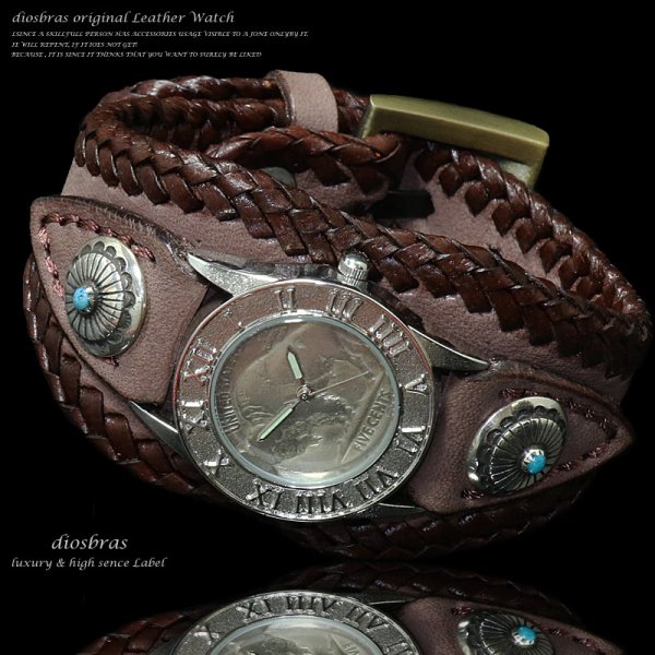 画像3: 【diosbras-ディオブラス-】本革サドルレザー　バイカーズウォッチ 牛革時計　Mサイズ コンチョ　シルバー９２５　ヌメ革　レザーウォッチ【ブラウン】【SA】 (3)