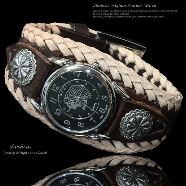 画像3: 【diosbras-ディオブラス-】本革ダークブラウンサドルレザー バイカーズ ブレスウォッチ  コンチョ レザーウォッチ 牛革腕時計  Mサイズ 茶【SA】 (3)
