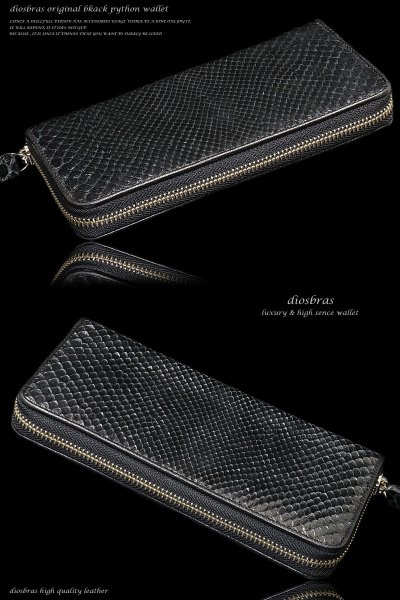 画像3: 【diosbras-ディオブラス-】本革 ブラック　黒　ダイヤモンドパイソン　蛇革　 ウォレット サメ 　ファスナー　ラウンド　ジッパーＺＩＰＰＥＲ 財布 レザーウォレット 鮫 ロングウォレット ウォレット バイカー ヌメ革 鮫皮 長財布 シンプルスタイル 長財布 内側本牛革 wallet サイフ (3)