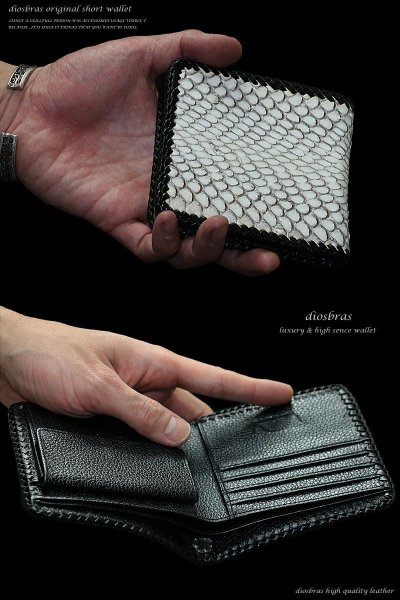 画像8: 【diosbras-ディオブラス-】本革グレーコブラショートウォレット二つ折り財布 シンプルスタイル 短財布 /内側本牛革/wallet/サイフ/ヘビ皮ダイヤモンドパイソン 【PY】 (8)
