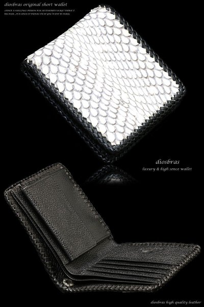 画像2: 【diosbras-ディオブラス-】本革グレーコブラショートウォレット二つ折り財布 シンプルスタイル 短財布 /内側本牛革/wallet/サイフ/ヘビ皮ダイヤモンドパイソン 【PY】 (2)