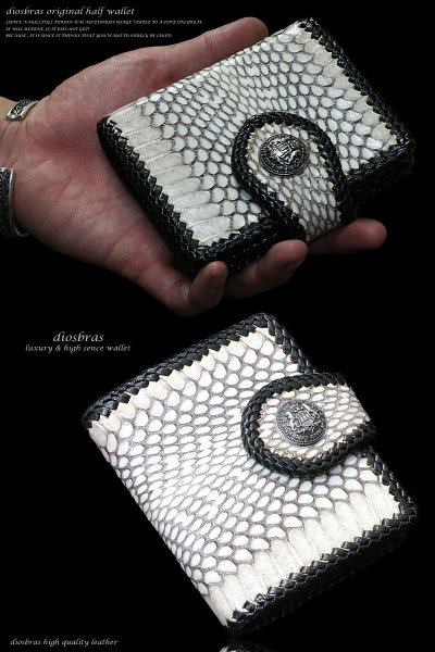 画像3: 【diosbras-ディオブラス-】本革ホワイトコブラレザーショートウォレット バイカーズウォレット シルバー925 /牛革 コブラ革 短財布/wallet/サイフ/二つ折り財布 【PY】 (3)