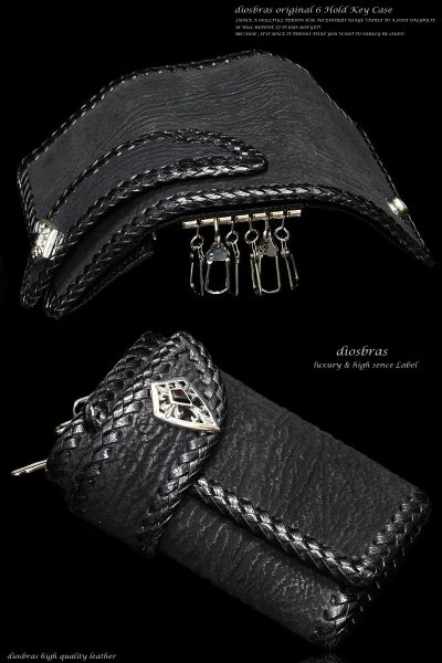 画像4: 【diosbras-ディオブラス】シャーク スキン サメ革 使用 本革 キーケース ＆ 財布 ショートウォレット 牛革 wallet サメ皮 短財布 レザーウォレット サメ ウォレット バイカー ハーフウォレット 折財布 財布 シンプル 紳士 メンズ レディース シャークスキン 鮫 鮫皮 鮫革　【SS】 (4)