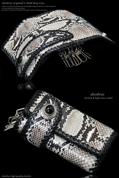 画像3: 【diosbras-ディオブラス】パイソン革 蛇革 ヘビ革 使用 本革 キーケース & 財布 ショートウォレット 牛革 wallet サメ皮 短財布 レザーウォレット  ウォレット バイカー  折財布 財布 シンプル 紳士 メンズ レディース (3)