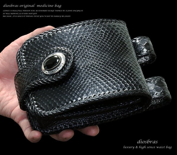 画像4: 【diosbras-ディオブラス】メディスンバッグ 本革ブラック 黒 パイソン革 蛇革 ヘビ革 メディスンバック バイカーズ /牛革 ウェストバック シルバー925コンチョ/サイドバック【PY】 (4)