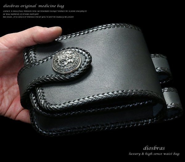 画像4: 【diosbras-ディオブラス】メディスンバッグ 本革サドルレザー  メディスンバック バイカーズ /牛革 ウェストバック シルバー925コンチョ/サイドバック【SA】 (4)