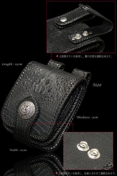画像2: 【diosbras-ディオブラス】メディスンバッグ 本革 黒 ブラック クロコダイル 鰐革 サドルレザー メディスンバック /バイカーズ/牛革/ウェストバック/シルバー925/コンチョ/スティングレイ【CL】 (2)