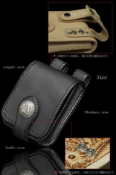 画像2: 【diosbras-ディオブラス】メディスンバッグ 本革サドルレザー  メディスンバック バイカーズ /牛革 ウェストバック シルバー925コンチョ/サイドバック【SA】 (2)