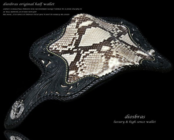 画像5: 【diosbras-ディオブラス-】透かし彫りカービングINパイソンレザーハーフウォレット バイカーウォレット コンチョ 本革サドルレザー 二つ折り財布 シルバー925 ショートウォレット【CPA】【SS】 (5)