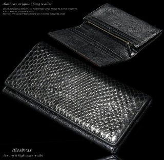 全商品 - diosbras(ディオブラス） (Page 32)