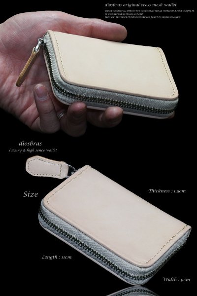 画像2: 【diosbras-ディオブラス】本革 サドルレザー使用バイカーズ カードケースor名刺入れorコインケースor 短財布/牛革【SA】 (2)