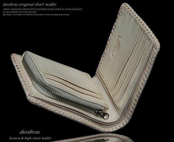画像5: 【diosbras-ディオブラス-】本革サドルレザー ヌメ革 ショートウォレット 二つ折り財布シンプルスタイル 財布 /内側本牛革/wallet/サイフ 【SA】 (5)