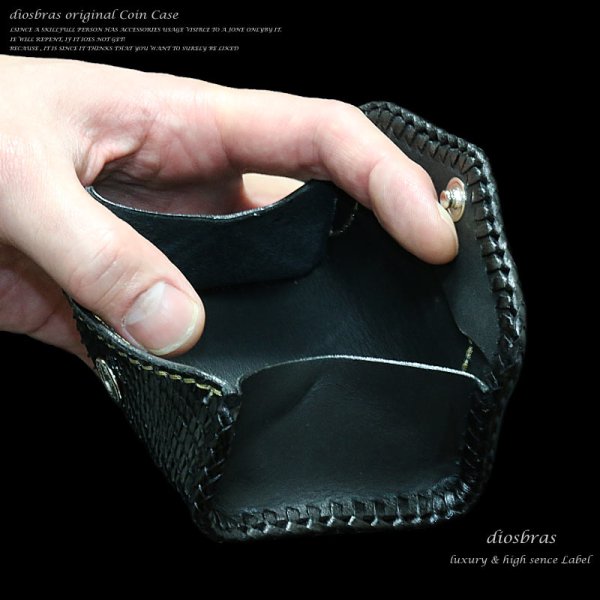 画像4: 【diosbras-ディオブラス-】透かし彫りカービングIN黒 ブラック パイソン 蛇革 本革サドルレザー使用 コインケース 小銭入れ/牛革 タン 黒 ブラック【CPA】【PY】 (4)