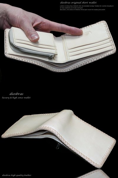 画像2: 【diosbras-ディオブラス-】本革サドルレザー ヌメ革 ショートウォレット 二つ折り財布シンプルスタイル 財布 /内側本牛革/wallet/サイフ 【SA】 (2)
