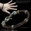 画像1: 【diosbras-ディオブラス-】シルバー　レザーブレスレット　フック　アラベスク　シルバー９２５製　スカル　ユリ　クロス　編み込み　三つ編み　メンズ　　【SA】 (1)