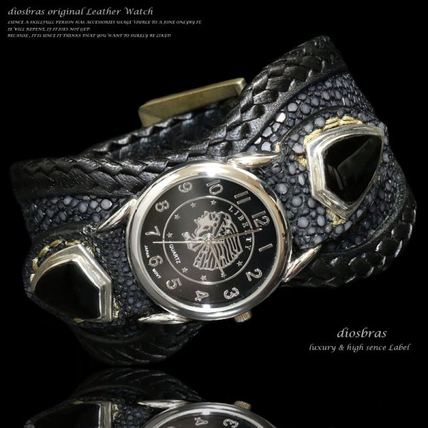 画像3: 【diosbras-ディオブラス-】本革サドルレザー&カットスティングレイ エイ革 カスタムウォッチ レザーウォッチ ターコイズ  コンチョ 腕時計 シルバー925 ヌメ革 バイカー 牛革時計 インディアン バッファロー フェザー ブラック 黒【CE】 (3)