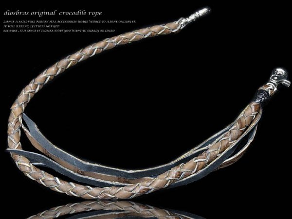 画像2: 【diosbras-ディオブラス】クロコダイル 鰐革 ワニ革 カイマン種  ウォレットチェーン 上質 ウォレットロープ 長財布 財布 ウォレット に 本革 レザー ウォレットチェーン 素材、作りに拘った最高アイテム 4本編み込み ハンドメイド レザーチェーン ウォレットレーン【SS】 (2)