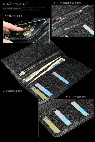 画像3: 【diosbras-ディオブラス-】本革 クロコダイル ベリー　お腹使用バイカーズウォレット　財布　レザーウォレット　ロングウォレット　ウォレット　バイカー　ヌメ革　長財布　/牛革財布シルバー９２５コンチョ/長財布鰐ワニwallet【CL】 (3)