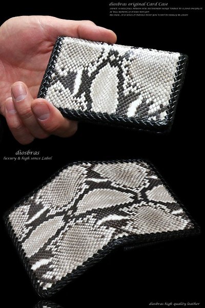 画像4: 【diosbras-ディオブラス】本革ダイヤモンドパイソン 蛇革使用カードケースor名刺入れ /牛革【PY】 (4)