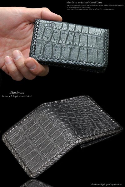 画像4: 【diosbras-ディオブラス-】本革クロコダイル 鰐革 ワニ革  【カードケース】【名刺入れ】【ポイントカード】【クレジットカード】【収納】【牛革】 【CL】 (4)