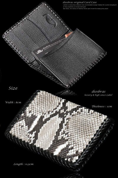 画像3: 【diosbras-ディオブラス】本革ダイヤモンドパイソン 蛇革使用カードケースor名刺入れ /牛革【PY】 (3)