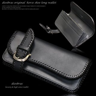 サドルレザー・ランドセル赤革長財布/ダブルステッチ/コンチョ/鹿革 