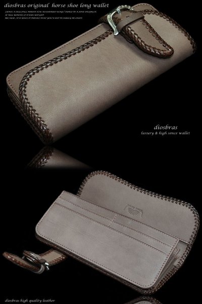 画像5: 【diosbras-ディオブラス-】本革　サドルレザー　牛革　バイカーズウォレット　馬蹄  バックル ホースシュー 財布　レザーウォレット　ロングウォレット　ウォレット　バイカー　ヌメ革　長財布　/牛革財布シルバー９２５コンチョ/長財布【SS】【ブラウン・茶】 (5)