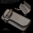 画像1: 【diosbras-ディオブラス-】本革　サドルレザー　牛革　バイカーズウォレット　馬蹄  バックル ホースシュー 財布　レザーウォレット　ロングウォレット　ウォレット　バイカー　ヌメ革　長財布　/牛革財布シルバー９２５コンチョ/長財布【SS】【ブラウン・茶】 (1)