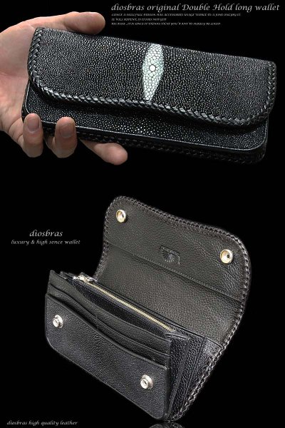 画像2: 【diosbras-ディオブラス-】本革 エイ革 スティングレイ スティングレー バイカーズウォレット  財布 レザーウォレット ロングウォレット ウォレット バイカー 長財布 牛革 シルバー925コンチョ 長財布【EI】【ブラック・黒】 (2)