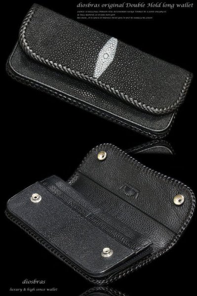 画像5: 【diosbras-ディオブラス-】本革 エイ革 スティングレイ スティングレー バイカーズウォレット  財布 レザーウォレット ロングウォレット ウォレット バイカー 長財布 牛革 シルバー925コンチョ 長財布【EI】【ブラック・黒】 (5)